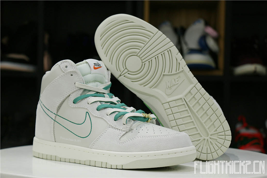 Nike Dunk High First Use Sail
