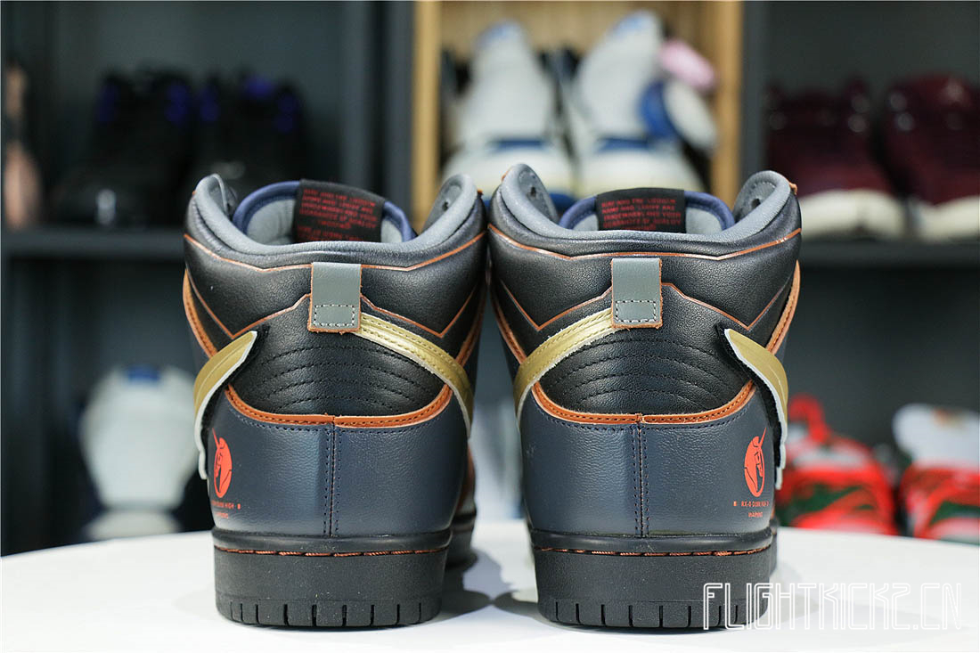 Nike SB Dunk High RX-0 Unicorn Gundam 02 Banshee