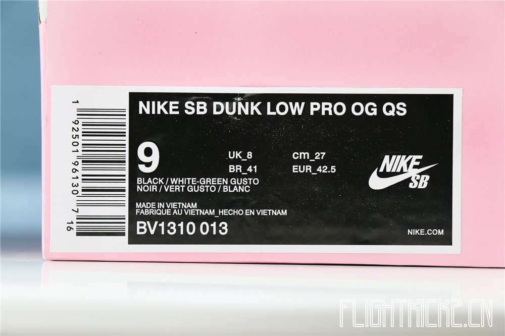 Nike SB Dunk Low Staple Panda Pigeon (Regular box)