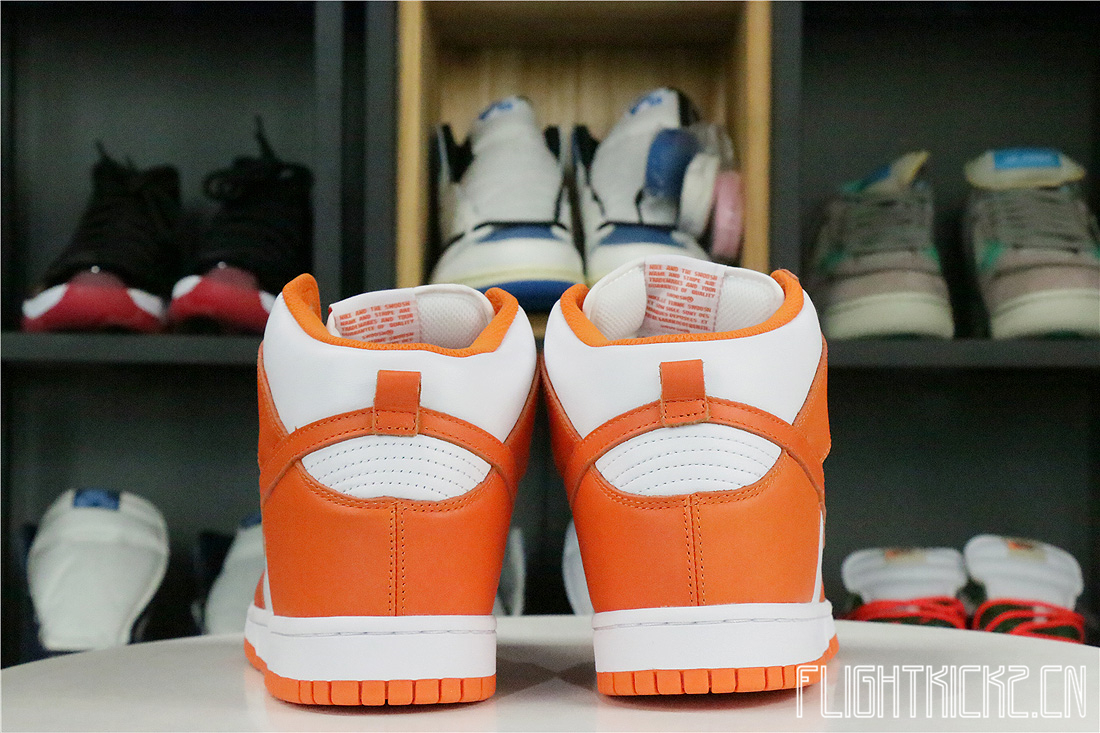 Nike Dunk High Syracuse (2021)