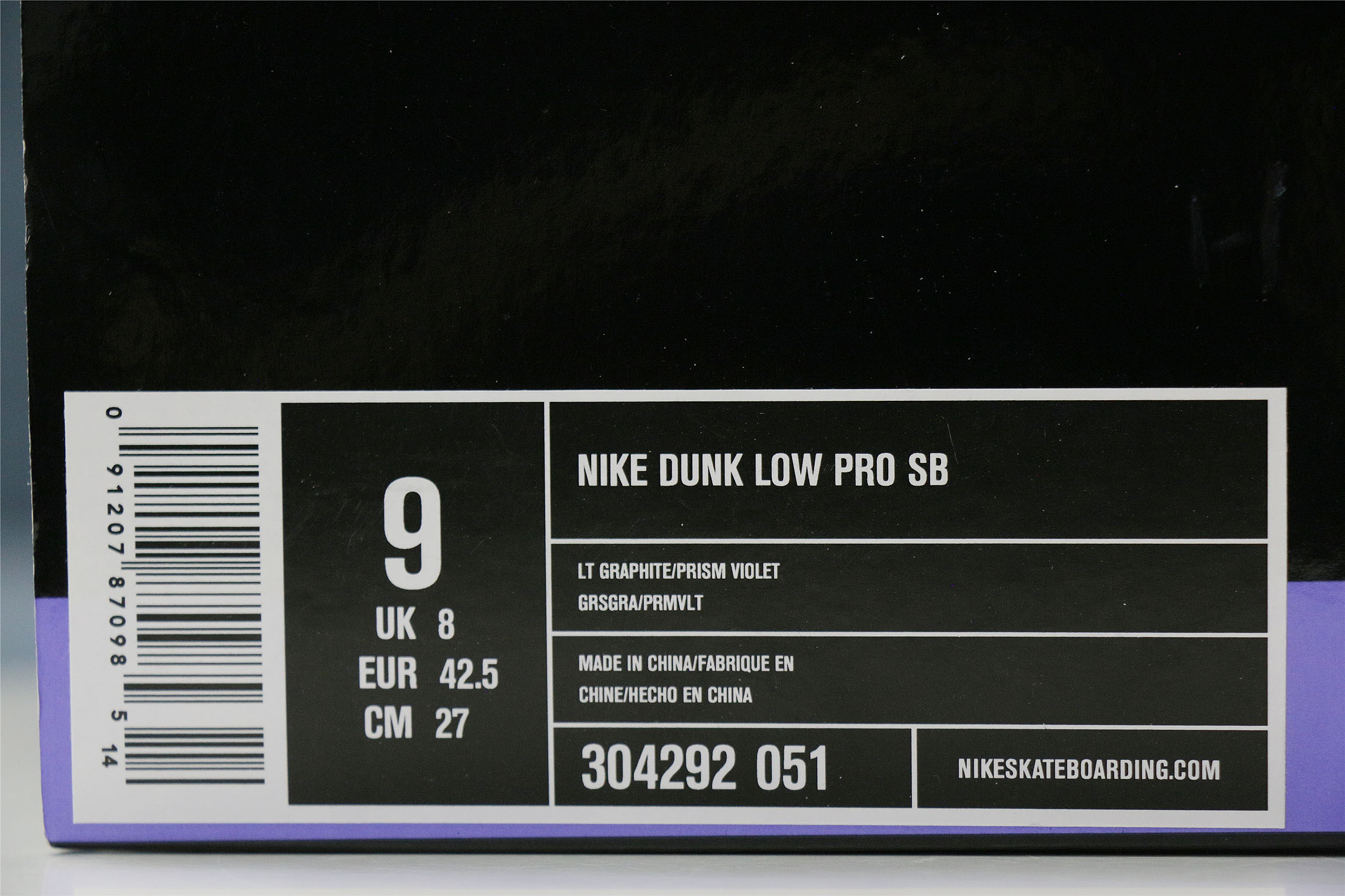 Nike Dunk SB Low Purple Pigeon