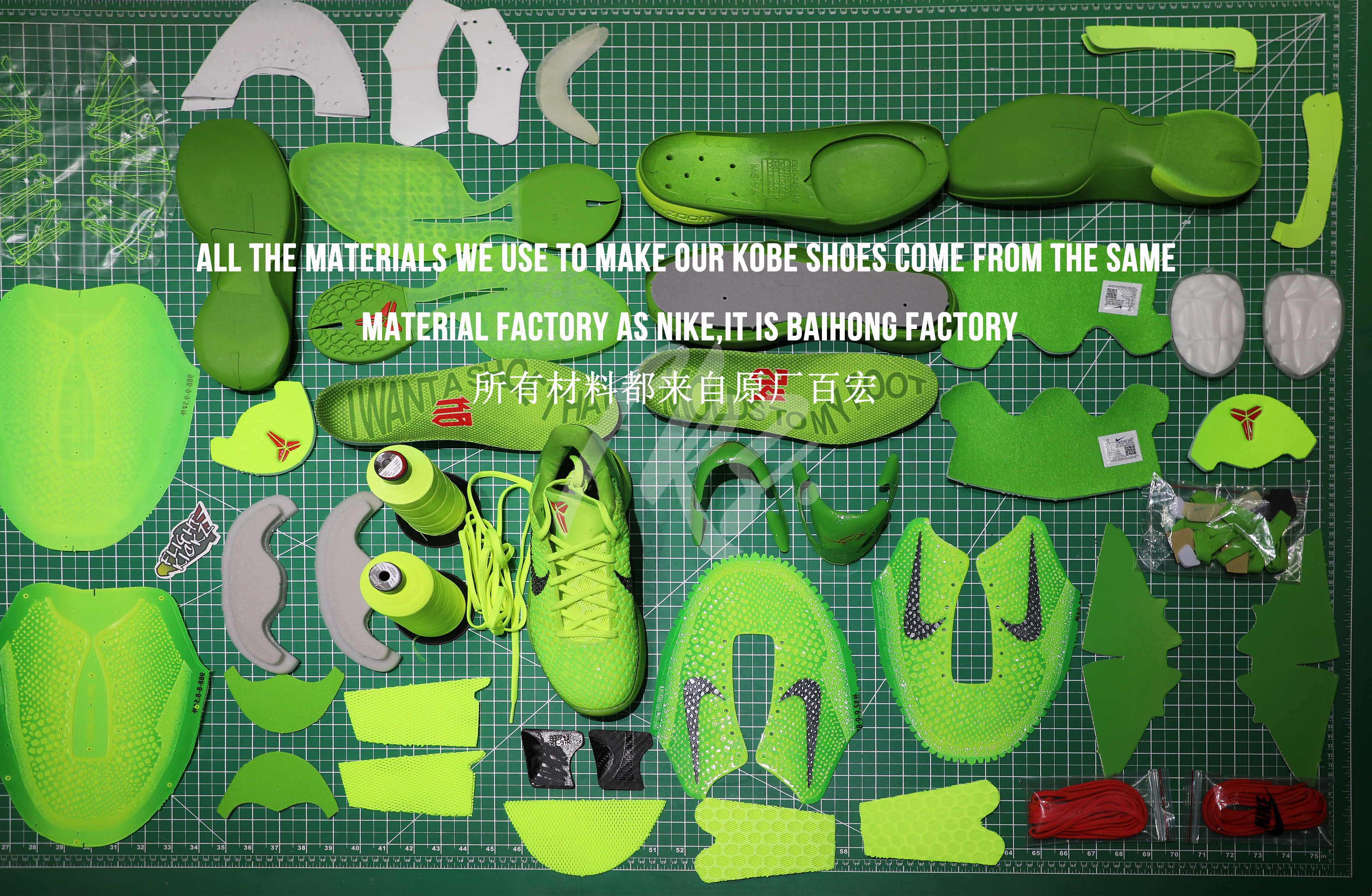 Nike Zoom Kobe 6 Protro “Grinch” 2020 (Up to Size 14）(A1 Batch)