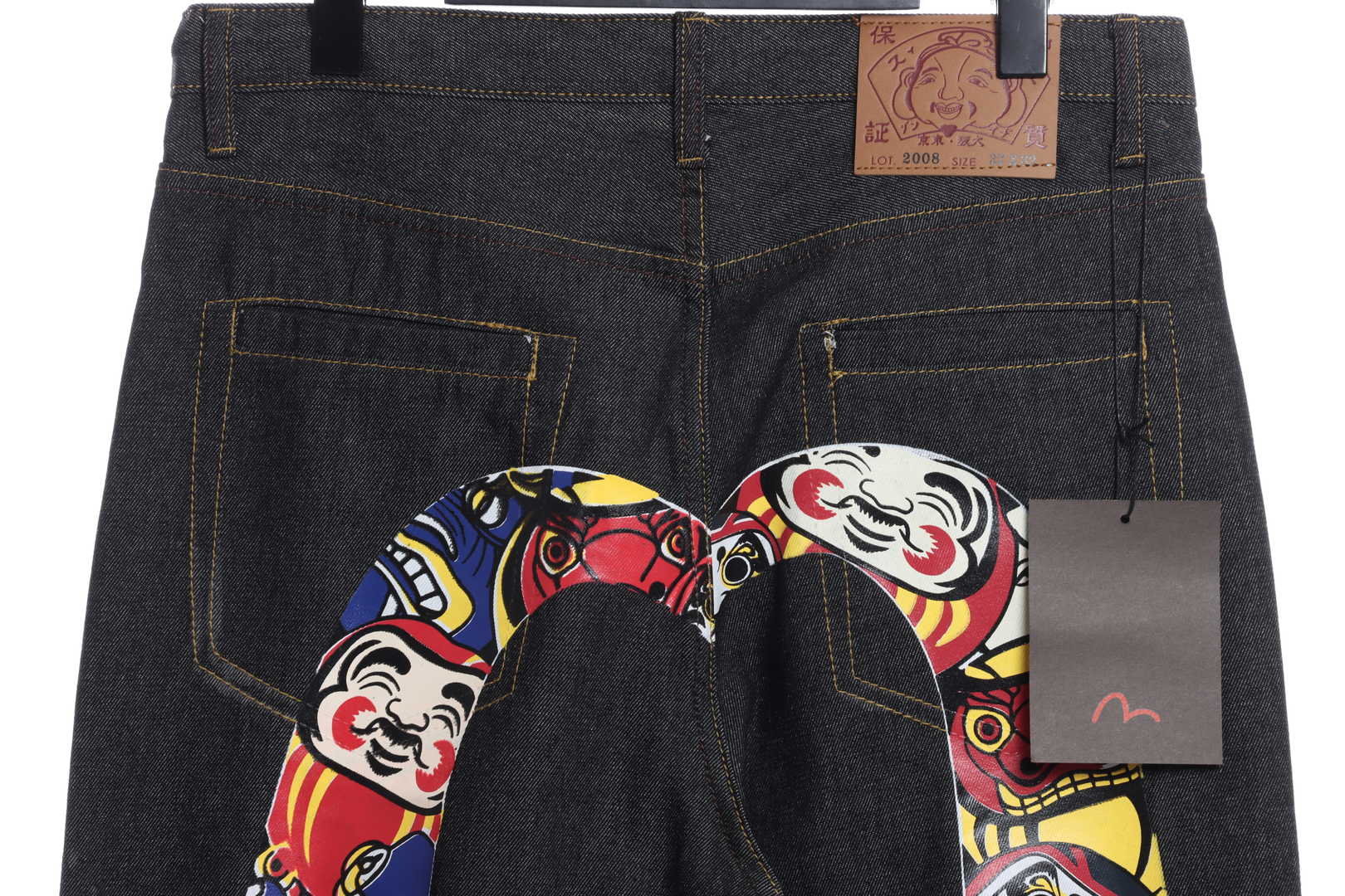 Evisu unpredictable Dharma denim pants