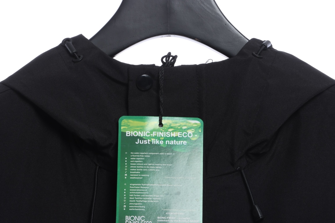 NB color contrast tooling jacket