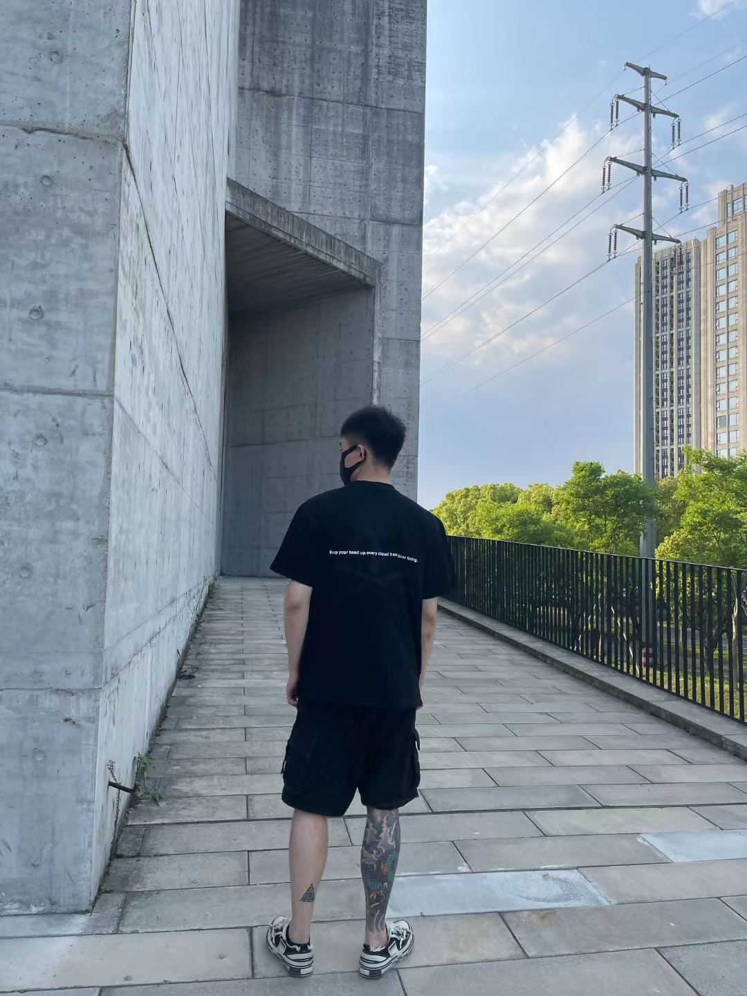 MMJ Smudged Skull Short Sleeve T-Shirt