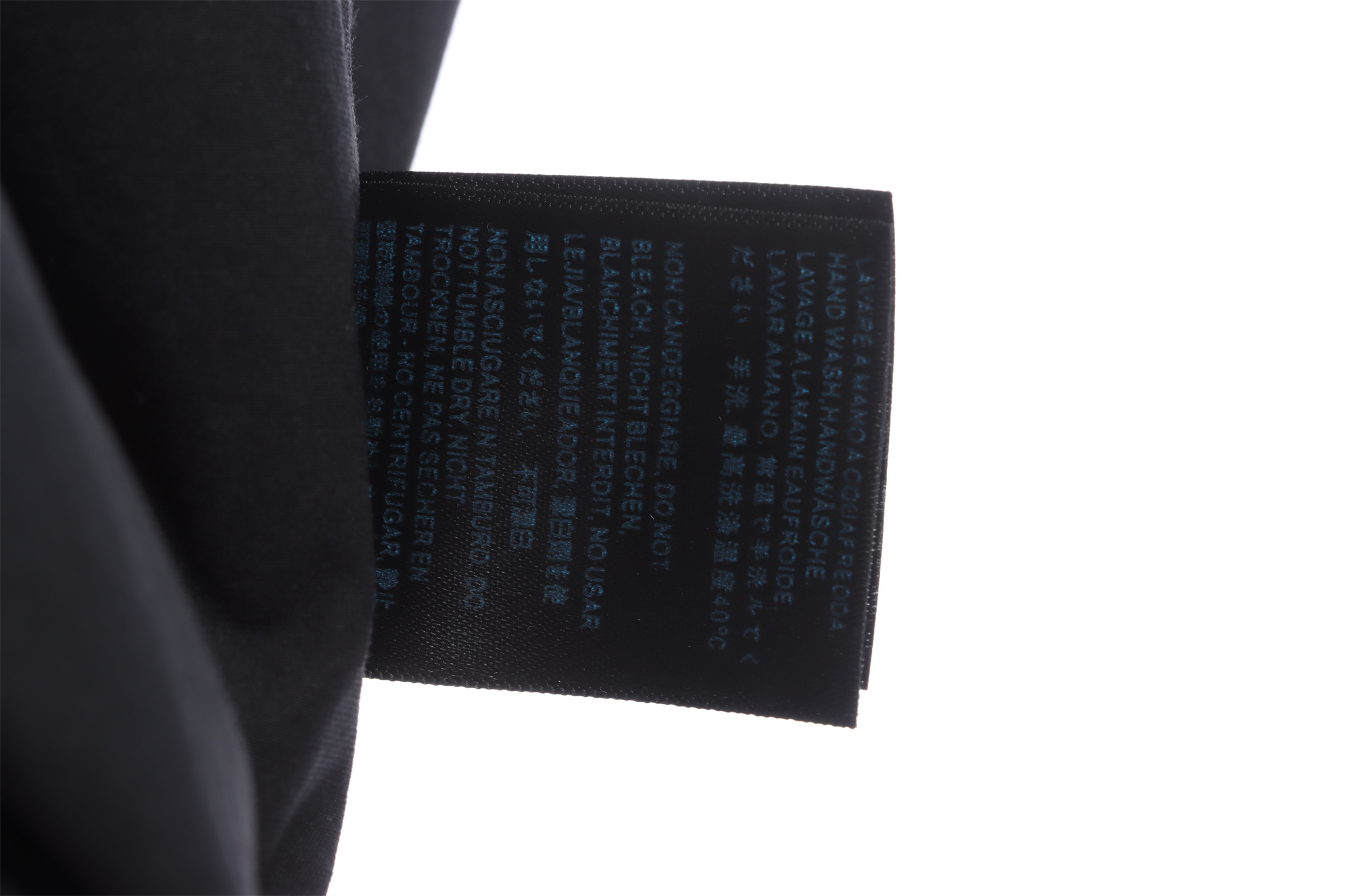 B*CG 4 Taped Back Letter Logo Short Sleeve Shirt