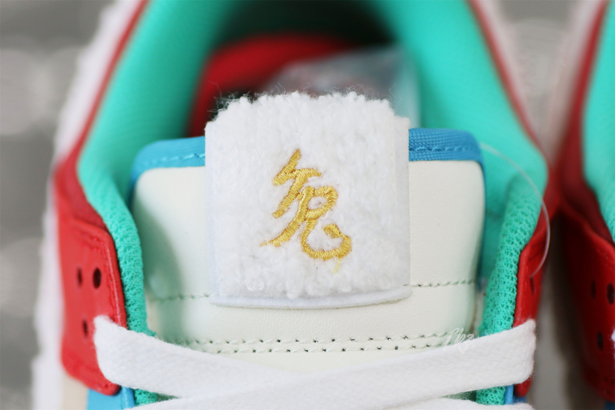 Nike Dunk Low Retro PRM Year of the Rabbit GuagnZhou