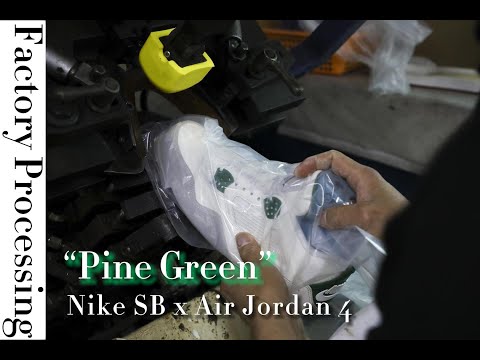 Nike SB x Air Jordan 4 “Pine Green” 2023 (LN5 A1 Batch)