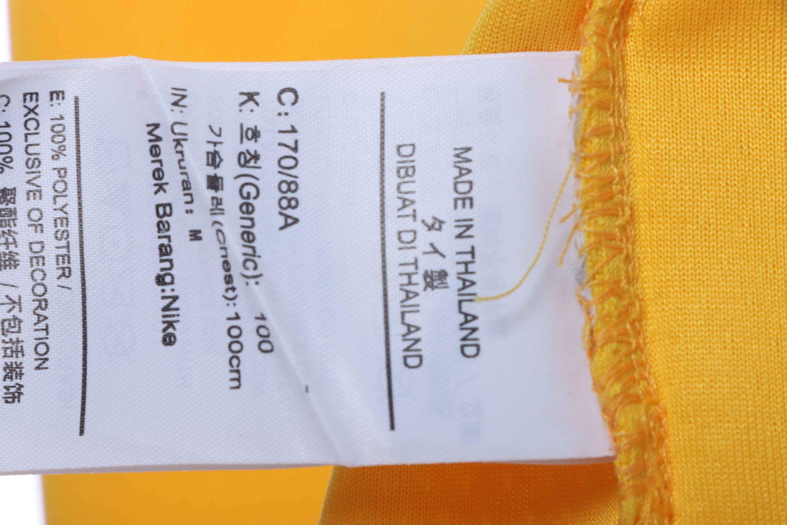 James Lakers home jersey No. 23