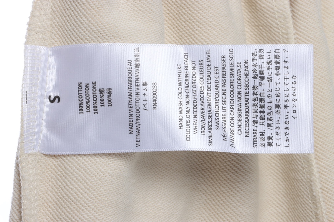 Essenti@ls Flocked alphabet shorts