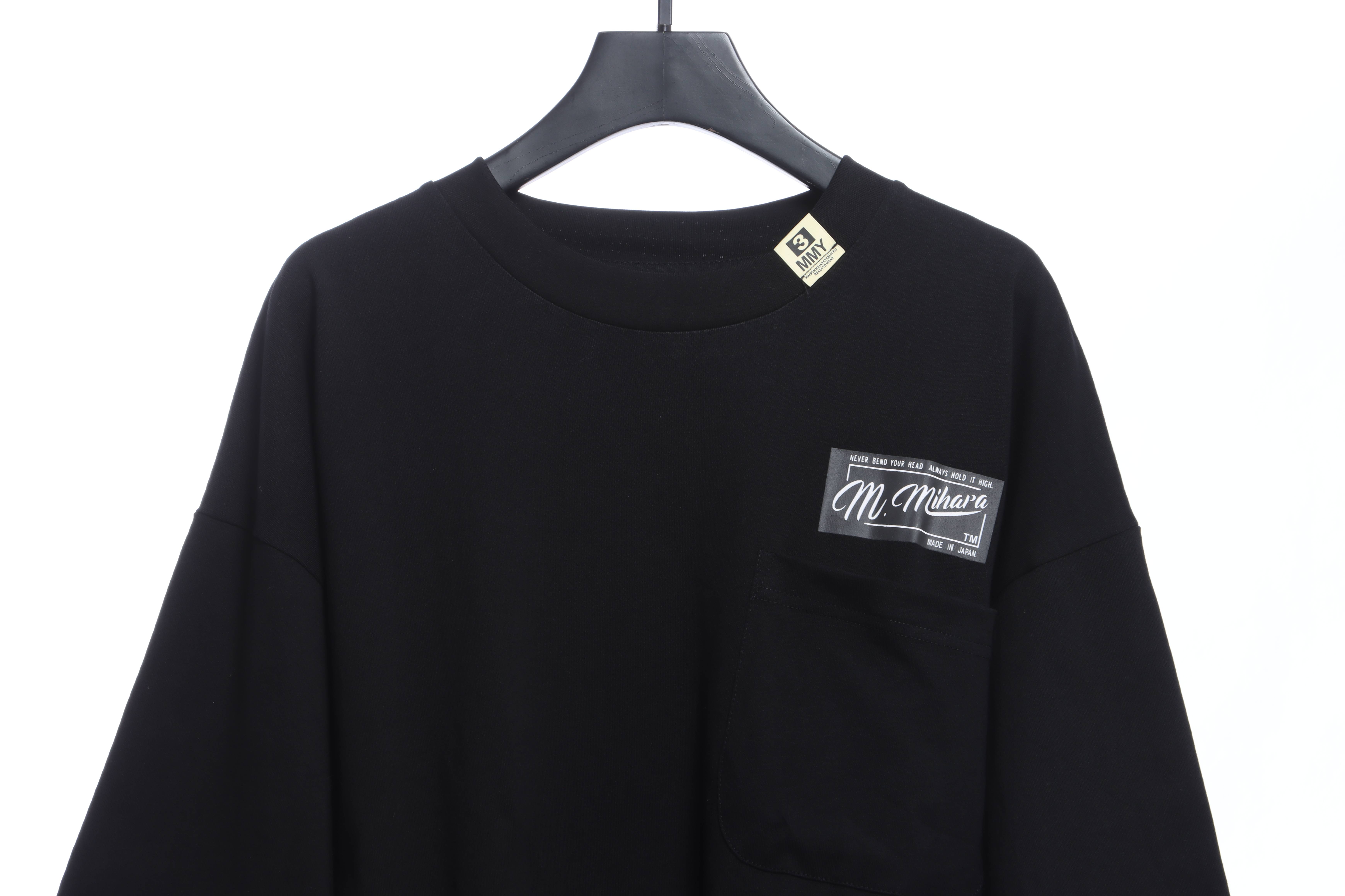 MIHARA YASUHIRO Big M short-sleeved T-shirt