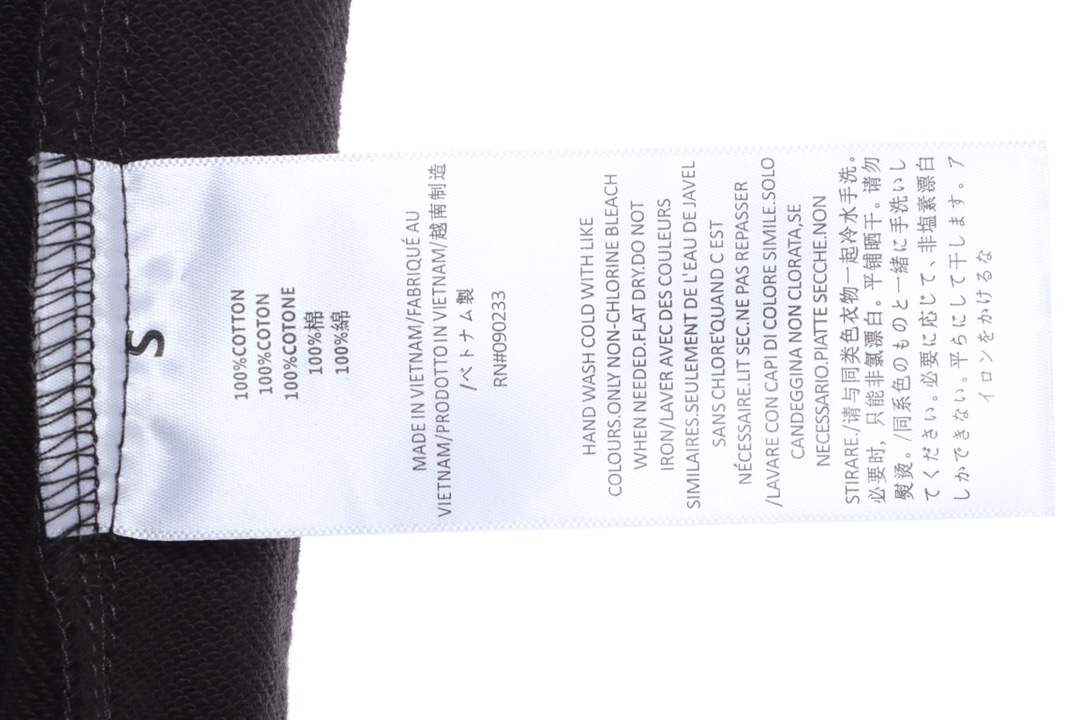 FOG Eighth Season Flocked Print Letter Shorts