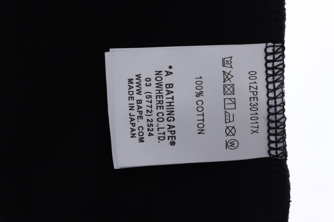 BAPE reverse ape initials printing short sleeves