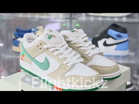 Nike Dunk Low SB Jarritos(LN5 A1 Batch)