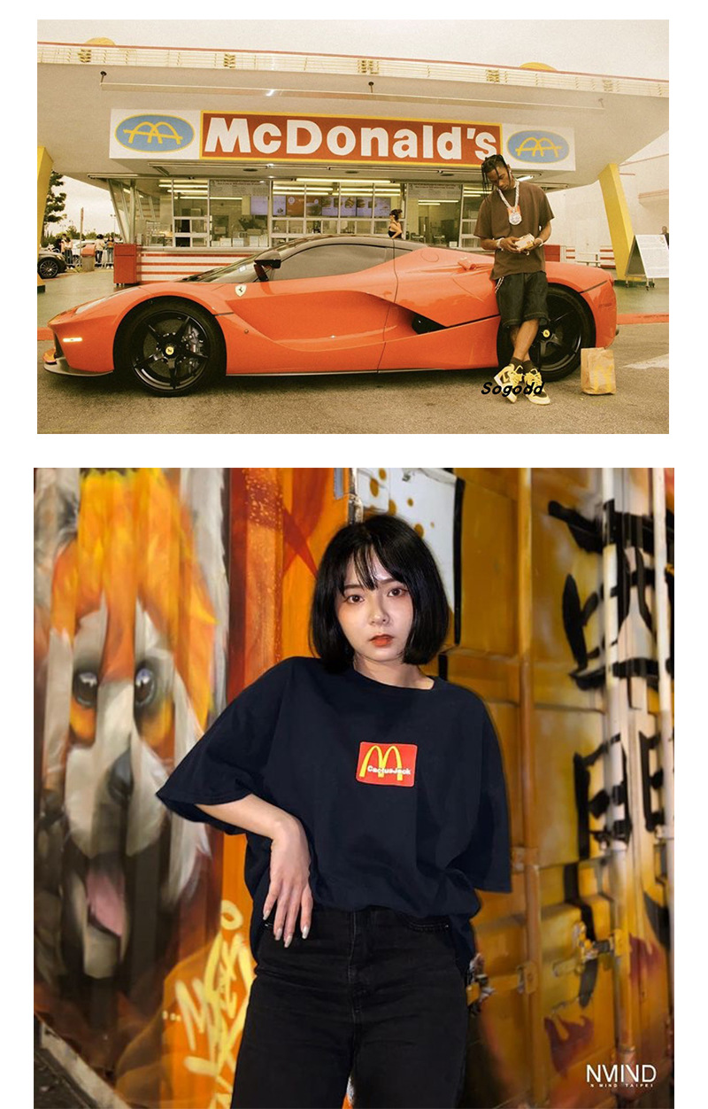 Travis Scott Catus Jack x McDonald’s Tee