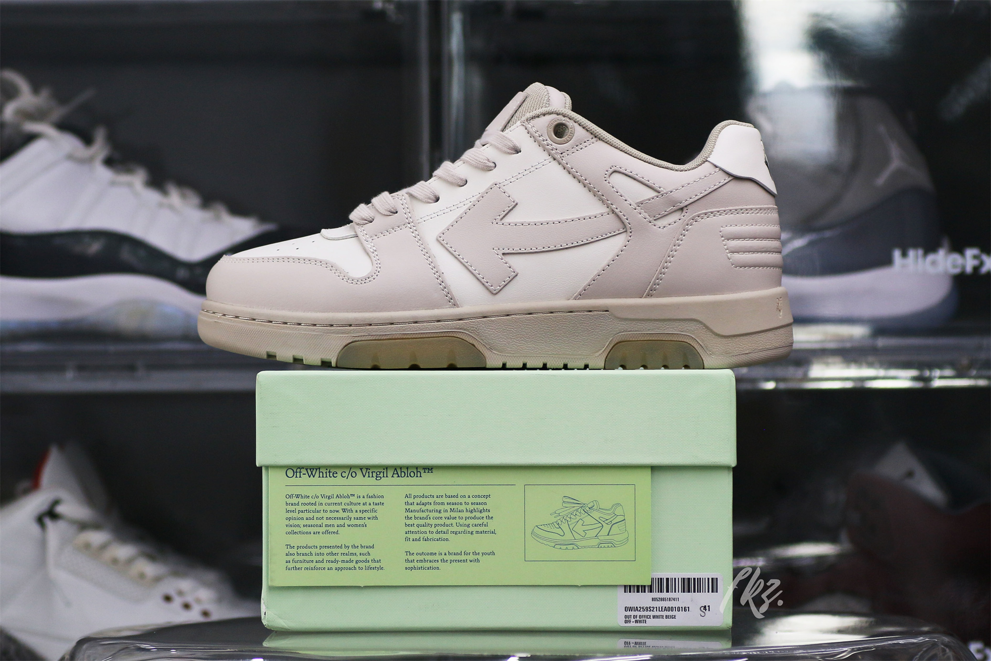 Off-White White & Beige ‘Out Of Office’ Sneakers