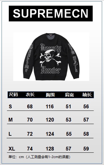 Suprem3 Bounty Hunter Jumper black 2023