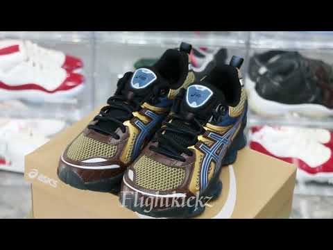 Gel Quantum Kinetic Dark Auburn Light Indigo