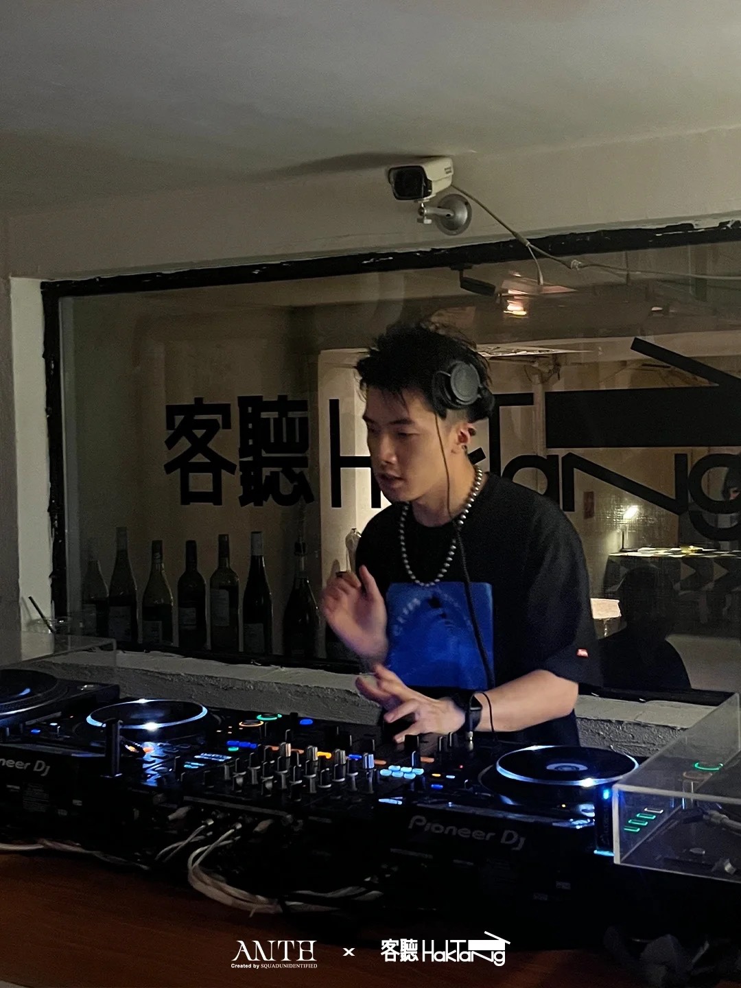 Suprem3 SS24 Tunnel Tee