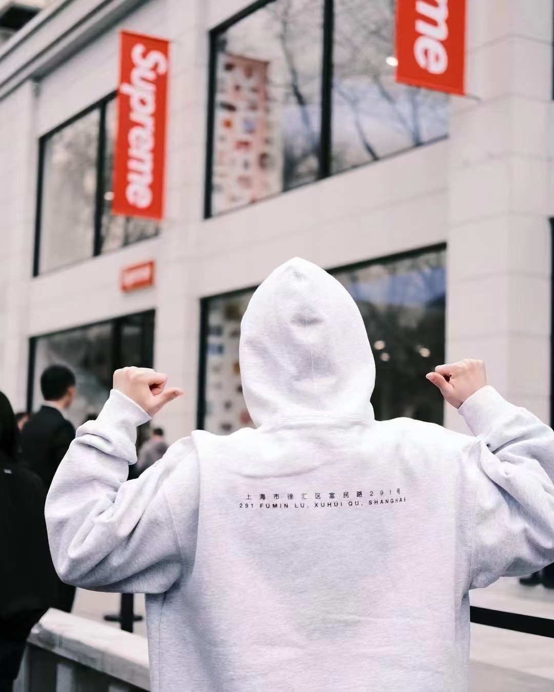 Suprem3 Shanghai Box Logo Hoodie