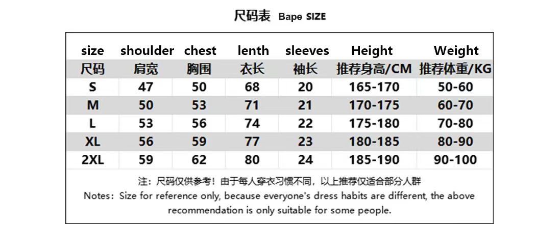 BAPE×Stuss! Pink Color logo lettering Tee