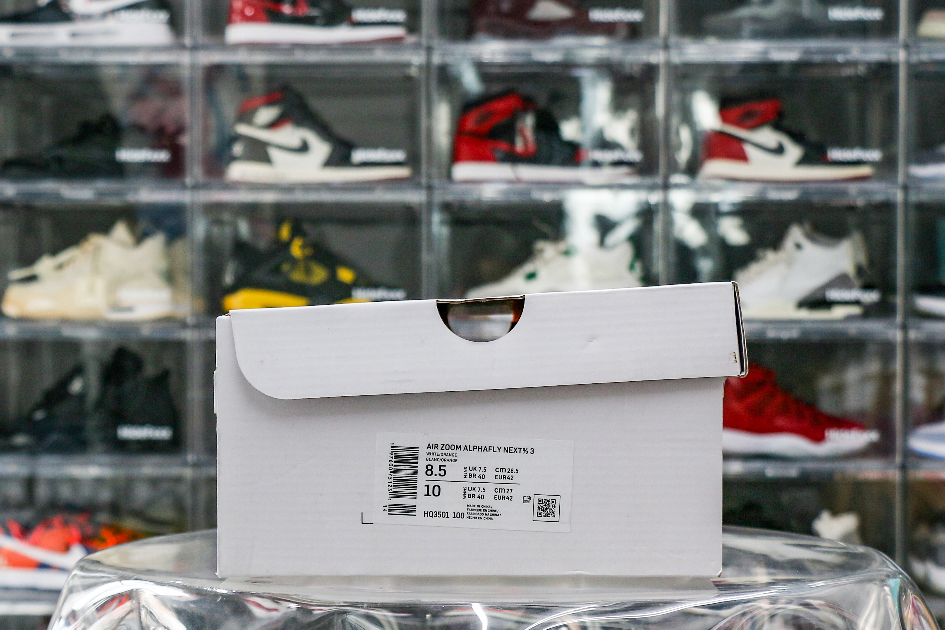 Nike Air Zoom Alphafly Next% 3 Premium Ekiden Pack