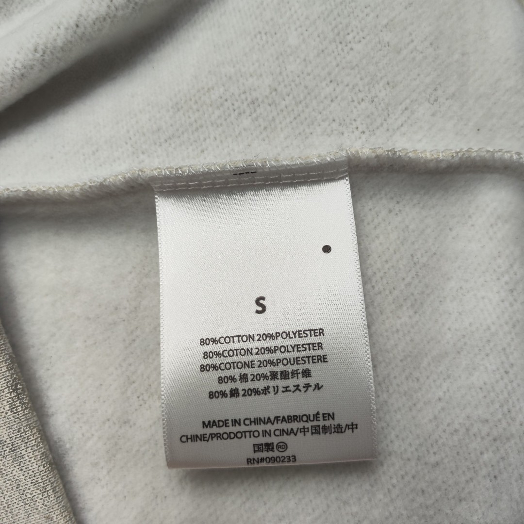 Fear Of God FOG Essential Hoodie