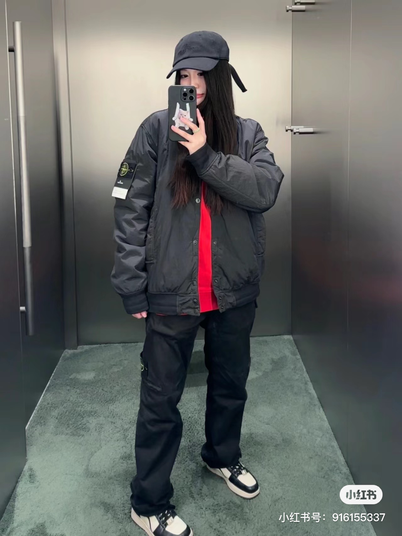 Stone 1Sland Year of the Dragon Limited Edition Embroidered Reversible Jacket 2024