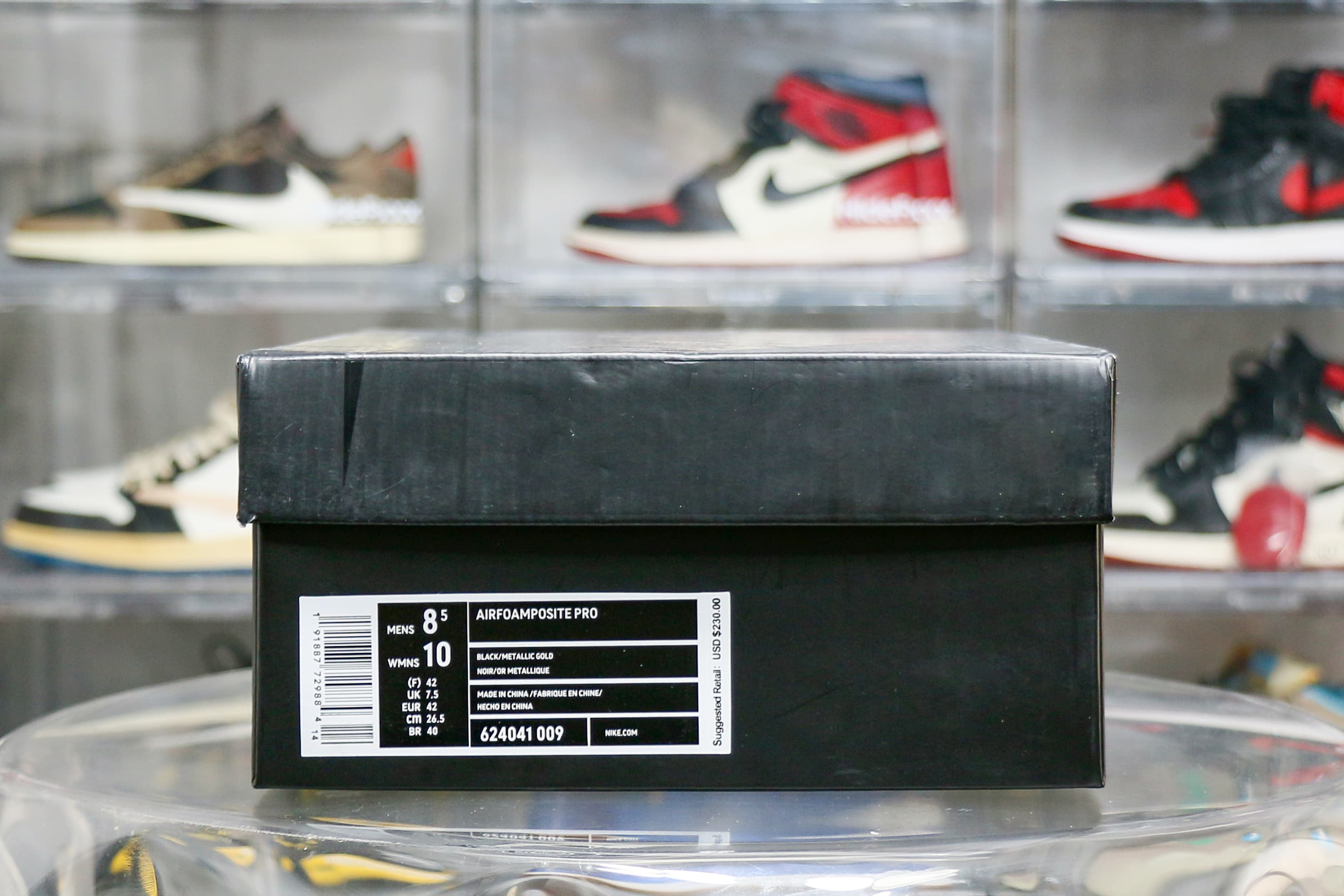 Nike Foamposite Pro Black Metallic Gold