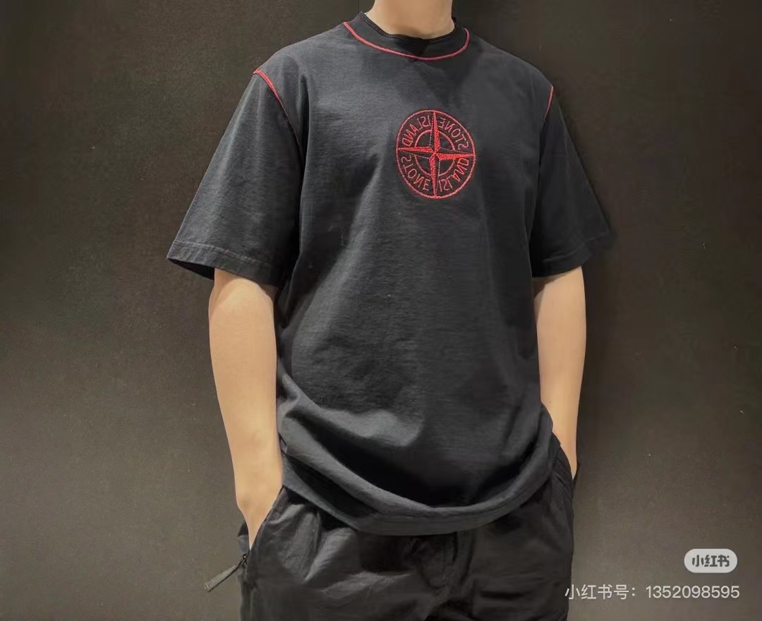 Stone Island Institutional One Tee