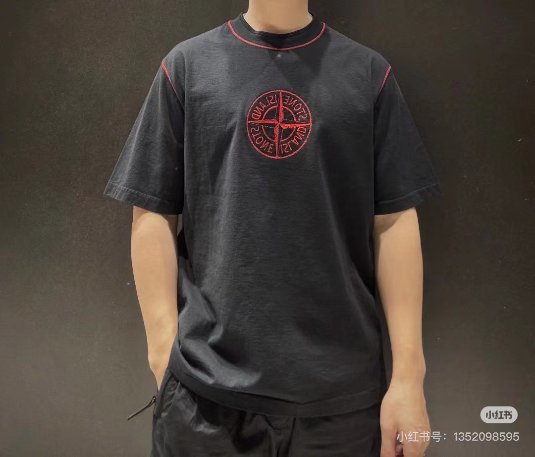 Stone Island Institutional One Tee