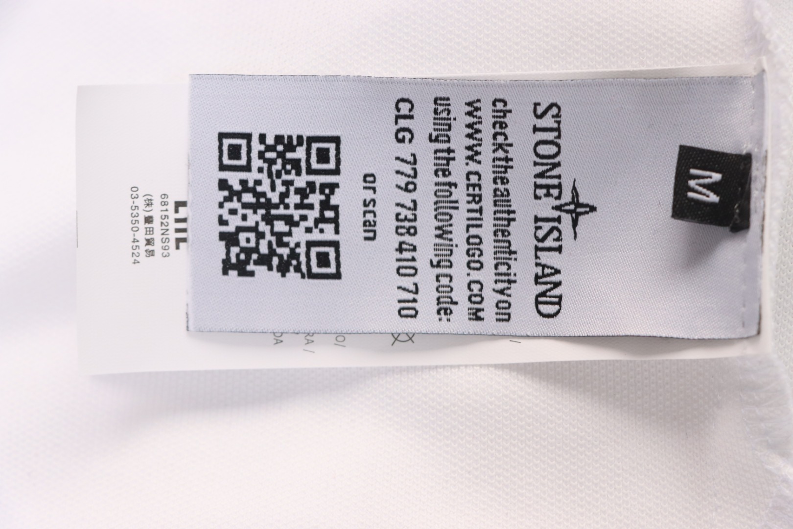 t0ne Island Stone Island Junior Diagonal Fleece Polo T-shirt