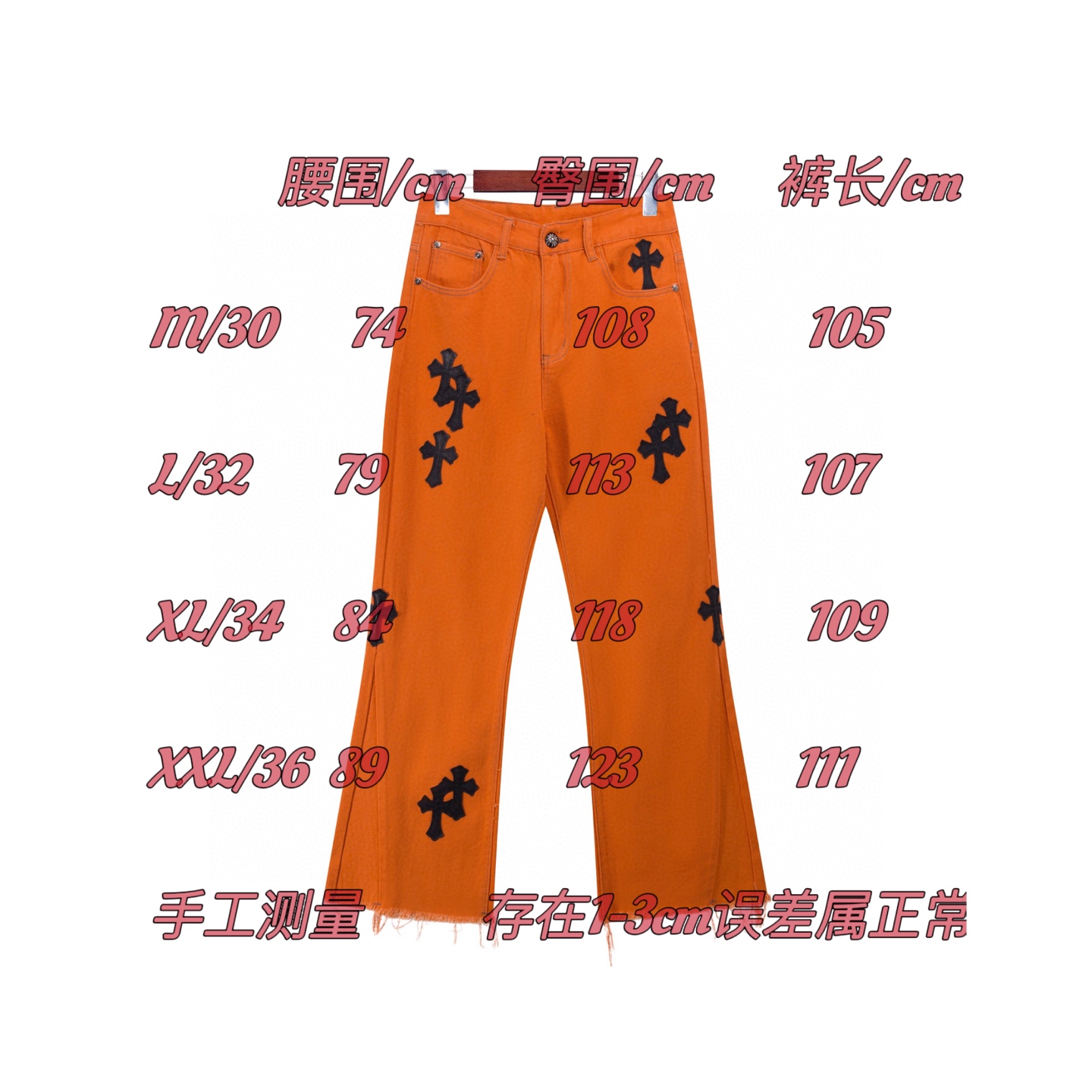 Ch*0me He**ts black crosses orange pants