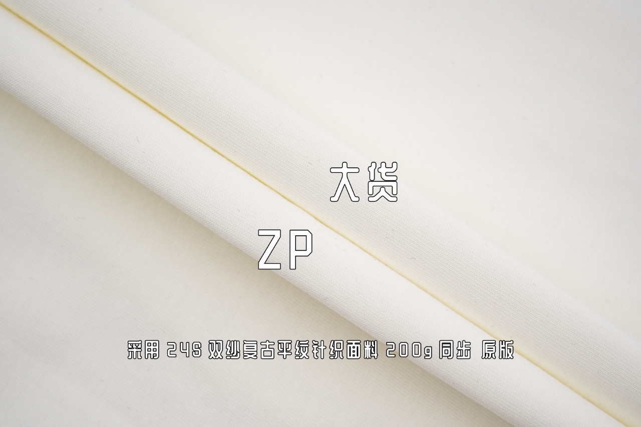 Balanciag@ Unity Sports Icon T-Shirt Oversized in faded black and white Tee